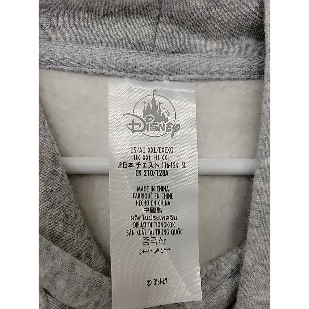 NWT Disney Parks Walt Disney World Castle Gray Hoodie Sweatshirt XXL - Picture 3 of 7